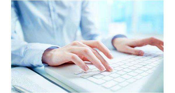 独家药品进医保！太原启晨国际人才交流有限公司药业-复方蚂蚁胶囊